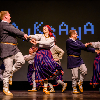 Līgo Latgalē. Plaukšana. - 