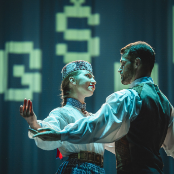 Līgo Kurzemē. Augšana. - 