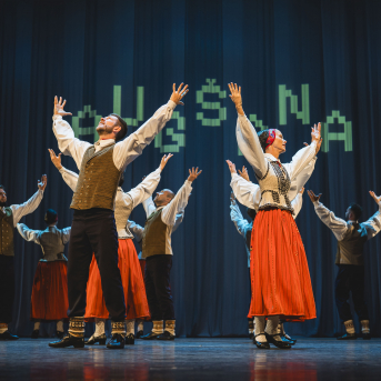 Līgo Kurzemē. Augšana. - 