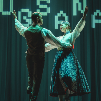 Līgo Kurzemē. Augšana. - 