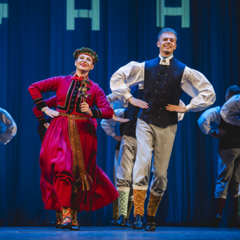 Līgo Kurzemē. Augšana. - 