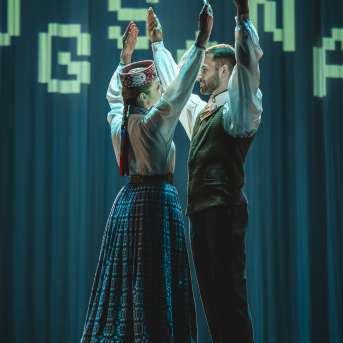 Līgo Kurzemē. Augšana. - 