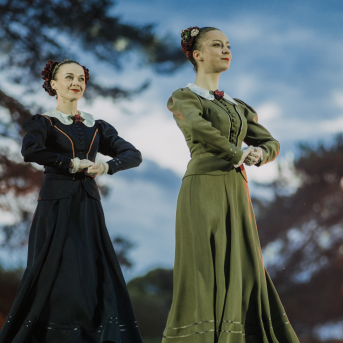 LĪGO. DIŽDIENA. Skatuviskās dejas mistērija. "MĒS DEVIŅI BĀLELIŅI" - 