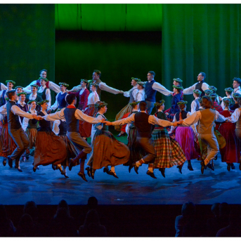 Deju lielkoncerts "Soļi rakstos" - 