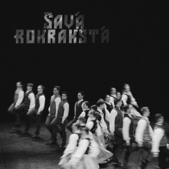 Deju koncerts "Savā rokrakstā" - 