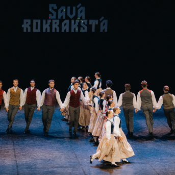 Deju koncerts "Savā rokrakstā" - 