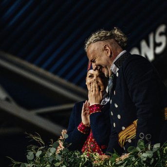 II Jauniešu deju svētki 2026  Liepājā - 