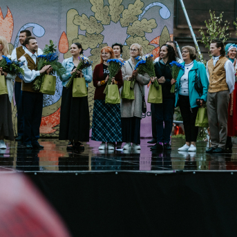 Deju lielkoncerts "Vidusvasaras dzīvestības" | 18.06.2026. - 